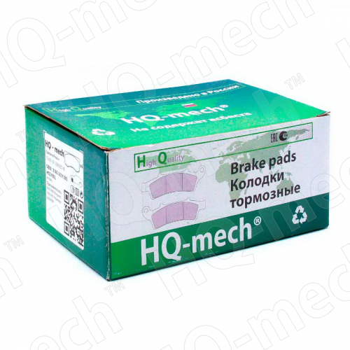 Колодки тормозные задние Ford Transit 