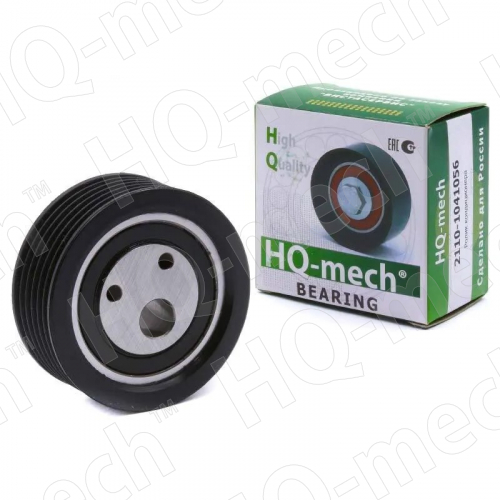 Ролик ремня кондиционера ВАЗ-2110