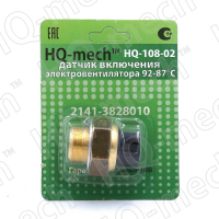 Датчик включения электровентилятора АЗЛК- 2141
