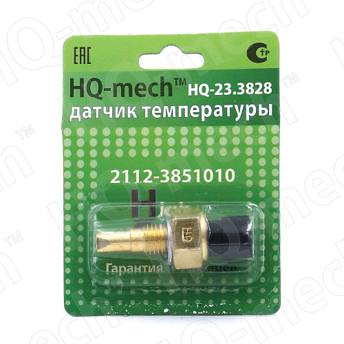 Датчик температуры охлаждающей жидкости  с ЭСУД ВАЗ 2112