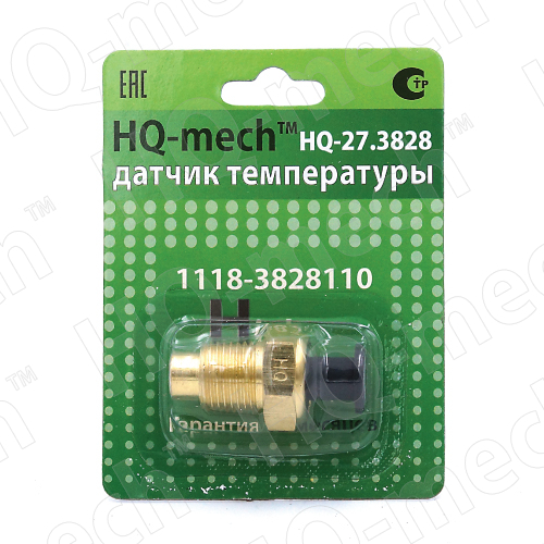 Датчик температуры охлаждающей жидкости  ВАЗ 1118