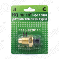 Датчик температуры охлаждающей жидкости ВАЗ 1118