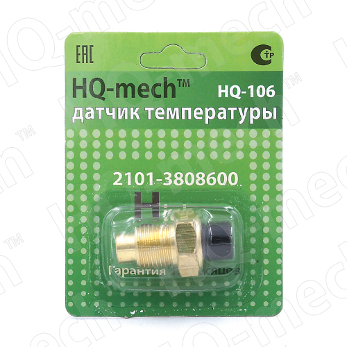 Датчик температуры охлаждающей жидкости   ВАЗ 2101