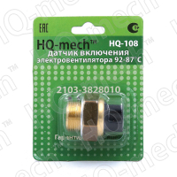 Датчик включения электровентилятора ВАЗ 2103