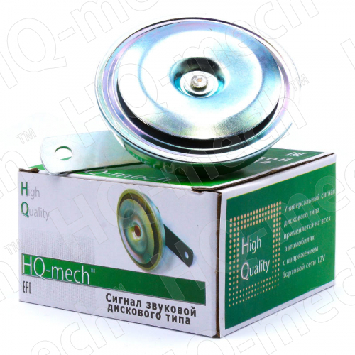 Сигнал звуковой ВАЗ -1118   тон низкии