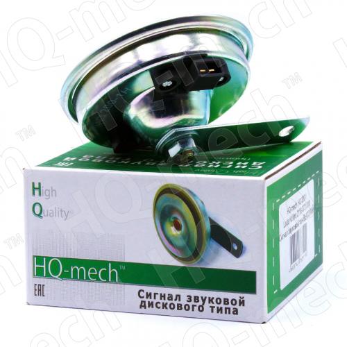 Сигнал звуковой ВАЗ  1118   тон высокии 