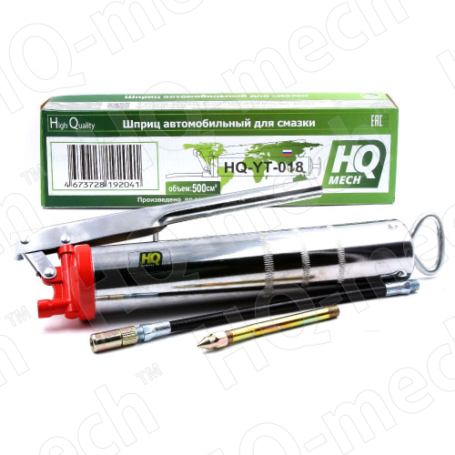 Шприц для смазки консистентной 500 мл, рычажно-плунжерный, хромированное покрытие, 2 насадки