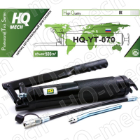 Шприц для смазки консистентной 500 мл, рычажно-плунжерный, черный полимер, 2 насадки