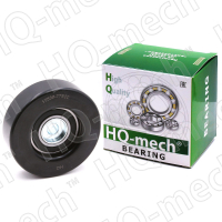 Ролик ГРМ обводной Suzuki Grand Vitara (05-)