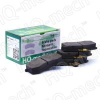 Колодки тормозные передние ВАЗ 2108-099, 2113-15 