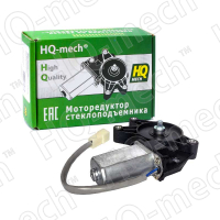 Моторедуктор стеклоподъемника ВАЗ-2109 левый