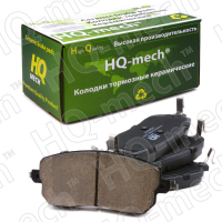 Колодки керамические Haval Jolion 2WD передние