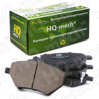 Колодки керамические Chery Tiggo 7, 8 Pro Max передние