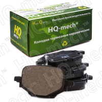 Колодки керамические Changan UNI-V 1.5t задние