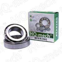 Подшипник задн ступицы наружный 6-7509 А (45x85x24,75)