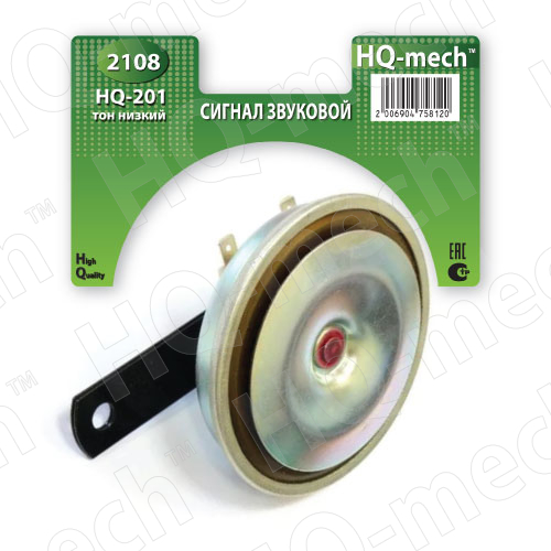 Сигнал звуковой ВАЗ -2108   тон низкии