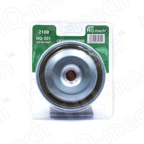 Сигнал звуковой ВАЗ -2108   тон низкии