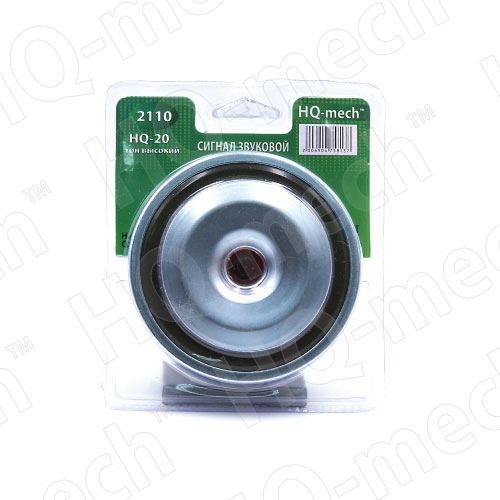 Сигнал звуковой ВАЗ -2110   тон высокии