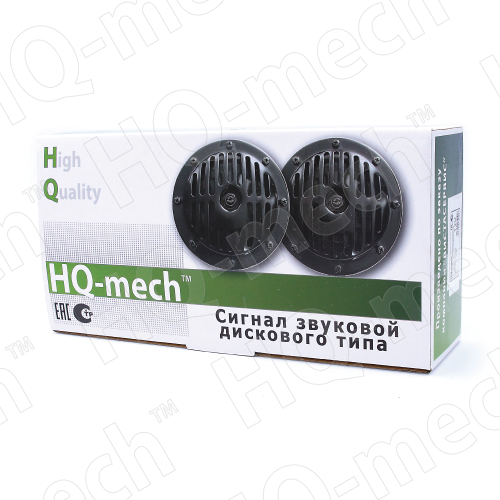 Сигнал звуковой универсальный 12В  тон высокии/ низкий ( HQ 501/12 -502/12 )