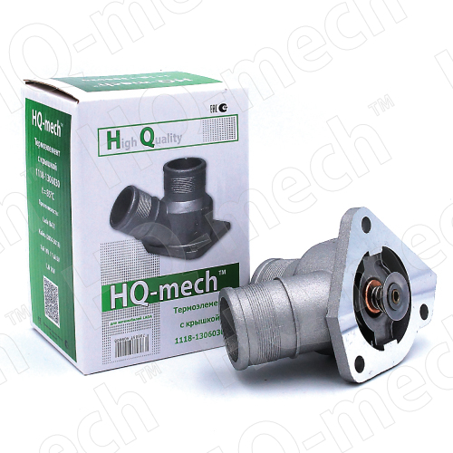 Термоэлемент с крышкой 1118