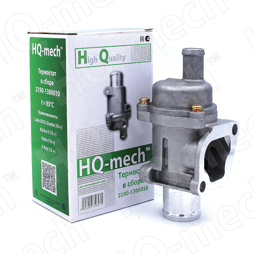 Термостат ВАЗ 2190